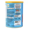 Protinex Health Pack - Creamy Vanilla 400g + Rich Chocolate 400g | 25 Vital Nutrients | For Strength & Immunity | Daily Protein Supplement view 3