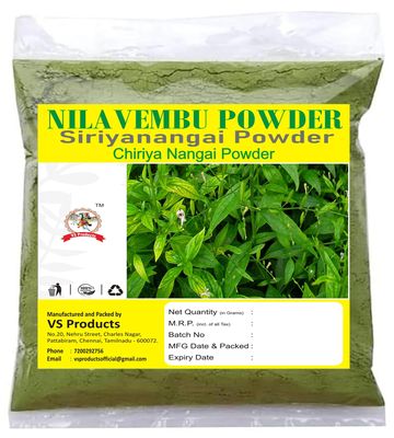 VS Products Chiriya Nangai Powder, 850g, Siriyanangai, Kirayat, Nilavembu, Nelavepu, Kariyat Powder, (pack of 8 x 100g, pack of 1 x 50g)