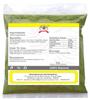 VS Products Chiriya Nangai Powder, 850g, Siriyanangai, Kirayat, Nilavembu, Nelavepu, Kariyat Powder, (pack of 8 x 100g, pack of 1 x 50g) view 2