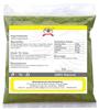 VS Products Chiriya Nangai Powder, 150g, Siriyanangai, Kirayat, Nilavembu, Nelavepu, Kariyat Powder, (pack of 1 x 100g, pack of 1 x 50g) view 2