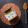 Honey and Spice Chunky Peanut Butter | 26g protein | Pure, Raw & Natural | High protein peanut butter | Tasty & Healthy Nut Butter Spread | Hand roasted peanuts, Raw honey & Rock salt | Stone Ground & Preservative Free | Vegan & Gluten free | (Crunch view 3