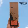 Black Baza Coffee, Jumping Ant, Light Roast, Freshly Roasted, Organic, 100% Arabica (Whole Beans, 250 grams) view 4