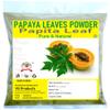 VS Products Papaya Leaf Powder, 600g, Papita leaf Powder, Carica Papaya Leaf, Erandhurbuja, Paw Paw Leaf Powder 600g (pack of 6 x 100g) view 1