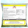 VS Products Papaya Leaf Powder, 600g, Papita leaf Powder, Carica Papaya Leaf, Erandhurbuja, Paw Paw Leaf Powder 600g (pack of 6 x 100g) view 2
