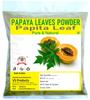 VS Products Papaya Leaf Powder, 450g, Papita leaf Powder, Carica Papaya Leaf, Erandhurbuja, Paw Paw Leaf Powder 450g (pack of 4 x 100g, Pack of 1 X 50g) view 1
