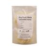 Dry Fruit Wala Sabudana Papad Plain 250gms (Gluten-Free & Upwas-Friendly Tapioca Papads) view 3