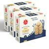 SAHU GAJAK BHANDAR Special Kutema Gajjak 1500g (Pack 3 Each 500g) Tilkatri | Tilkut Jaggery Sweets | Gud Gazak | Teelkut | Tilkoot | Tilcut | Tilkutt | Tillkut | Tillkutt view 1