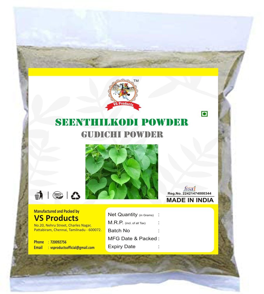 VS Products Seenthil Kodi Powder 500g, Guduchi, Tippa Teega, Tinospora cordifolia, Giloy, Amruthaballi Powder,(pack of 5 x 100g)