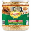 Dhampurgreen Black Pepper And Ginger Jaggery Powder, 300g | Spiced Jaggery view 1
