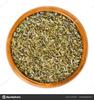 EVRR Dried Oregano Flakes | Dry Oregano Leaves for Seasonings, Pizza, Pasta - 250 gm view 3