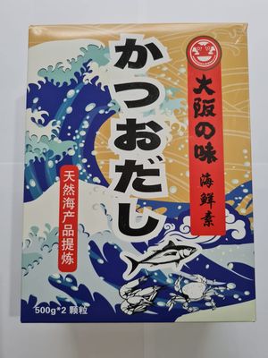 HONDASHI Powder 1KG Non Vegetarian