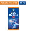 Maha narayan massage oil for body pain 60 ml - Qty (3) view 3