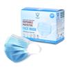 7Shield Disposable Surgical 3Ply Unisex Mask - Ultra Soft Fabric Wide Ear Loop, Comfortable, Inbuilt Plastic Coated Nose Pin, CE and ISO Certified, Convenient Box Pack of 400 (Medical Blue Color) view 1