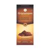 Granomaxx  Energy Fudge Bars- Classic Coffee  Pack of 6 (6 * 50g)  No Added Sugar  No Preservatives  Protein Bars/Healthy Snack Bars view 1