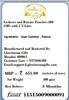 Amaram by Ghasitaram Cashews and Raisins Pouches with 2 T-Lites|Dryfruit Gift Hamper|Dry Fruit Combo Pack Offer|Dry Fruit Gift Pack|Dry Fruit Box|Diwali Dry Fruit Gift Pouch|Mix Nut| view 3