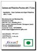 Amaram by Ghasitaram Cashews and Pistachios Pouches with 2 T-Lites|Dryfruit Gift Hamper|Dry Fruit Combo Pack Offer|Dry Fruit Gift Pack|Dry Fruit Box|Diwali Dry Fruit Gift Pouch|Mix Nut| view 3