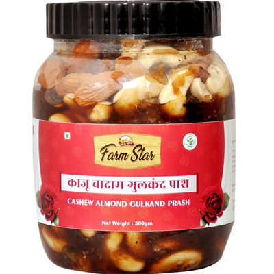 Gulkand Prash with Kaju Badam |Made with Rose Petal, Cashew, Almond (500gram)