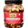 Gulkand Prash with Kaju Badam |Made with Rose Petal, Cashew, Almond (500gram) view 1