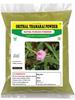 3V PRODUCTS Organic Orithal Thamarai Powder - Pack of 2x50g - Hybanthus Enneaspermus | Ratna Purush view 1