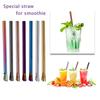 Decdeal Stainless Steel Color Straw Frappuccino Drink Smoothie Straw Rose Gold (Smoothie Tube) view 4