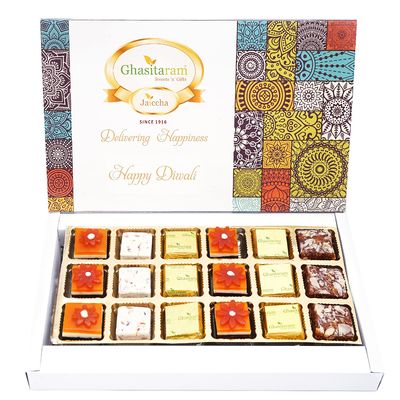 Ghasitaram Gifts Diwali Gifts - Happy Diwali Box of Assorted Bites 18 pcs |Sweets|Sweets Gift Pack|Diwali Sweets|Indian Mithai|Diwali Sweets Gift Box|Sweets Gift Box|Bites
