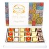 Ghasitaram Gifts Diwali Gifts - Happy Diwali Box of Assorted Bites 18 pcs |Sweets|Sweets Gift Pack|Diwali Sweets|Indian Mithai|Diwali Sweets Gift Box|Sweets Gift Box|Bites view 1