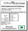 Ghasitaram Gifts Bhaidooj Gifts for Brothers - Pure KESARI KAJU KATLI (800 GMS) view 2