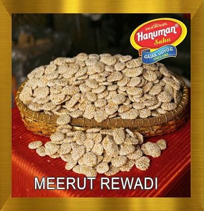 HANUMAN SAHU GAJAK UDYOG GUD REVDI 400GM (PACK OF 2 BOX) Festive Gift Box (2 x 400 g)