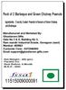 Amaram by Ghasitaram Pack of 2 Barbeque and Green Chutney Peanuts|Dryfruit Gift Hamper|Dry Fruit Combo Pack Offer|Dry Fruit Gift Pack|Dry Fruit Box|Diwali Dry Fruit Gift Box|Mix Nut| view 4