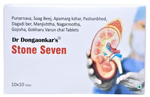 Stone Seven With Punarnava, Sagabeej, Pashanbhed, Dagadiber, Manjishtha, and Nargarmot (20 Tablet)