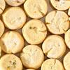 Dhampurgreen Jaggery Gur Pista Nan Khatai, 200G view 3
