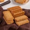 Dhampurgreen Gur Jaggery Atta Cookies Biscuit, 200G view 3