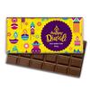exciting Lives - Personalized Diwali Chocolate - Gifts for Friends, Relatives, Kids - 65 gm view 1