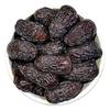 Aadhil Arabian Safawi Dates Imported Madina Khajoor - Premium Safawi Harvest From Saudi Arabia Dry Dates - 200G, Fresh view 1