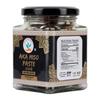 Nourcery Aka Miso Paste, 220 grams (Dark, Extra Matured, Soy-Based) view 2