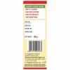 Dhampure Specialityy Jaggery Gur Crackers Cookies Biscuit, 400G(2 X 200G)| Gur Gud Bakery Cookies Biscuit, Healthy Snacks view 3