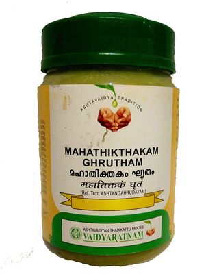 Vaidyaratnam Mahathikthakam Ghrutham 150g