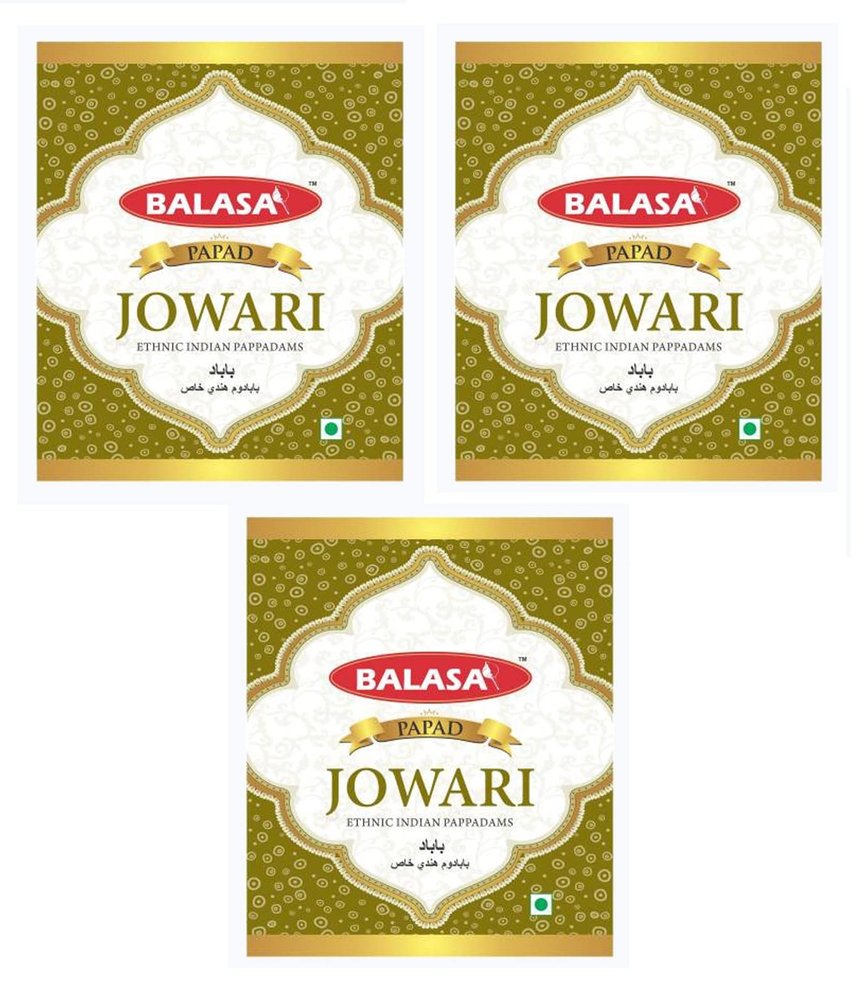 Balasa Jowari Papad (400 Gms Packet x 3)