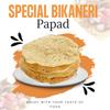 Balasa Moong Dal Papad 400g | Moong Dal Papad Handmade | Ready to Fry | Gujarati Snacks | Snack Items for Eating | Pappadam | Fresh & Homemade (400gm) view 2