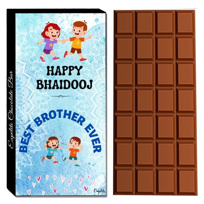 Expelite Bhai Dooj Chocolate Gif for Brother | Bhai Dooj Gift Set for Sister |Pack of 1 Dry Fruits Chocolates with Greeting Card, 100 Grams