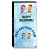Expelite Bhai Dooj Chocolate Gif for Brother | Bhai Dooj Gift Set for Sister |Pack of 1 Dry Fruits Chocolates with Greeting Card, 100 Grams view 3