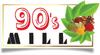 90's MILL Diwali Sale Organic Tea | Chai Patti From Assam - 300gm Great Indian Festival view 3