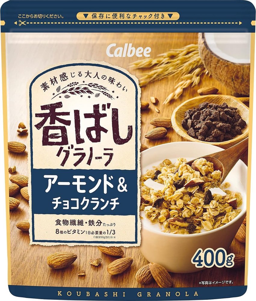 Calbee Flavoured Granola Almond & Chocolate Crunch, 14.1 oz (400 g) (Made in Japan)
