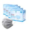 7Shield Face Mask | Disposable Safety Masks for Women & Men | ISO CE GMP SITRA Certified Soft Fabric Spandex Earloop strings, Comfortable & Blue Face Mask Box Pack of 400 Pcs Color- Grey view 1