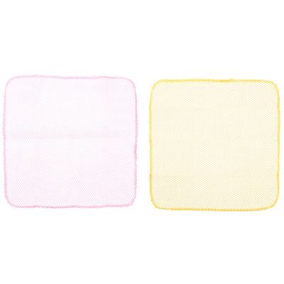 hemoton Dish Washing Net Cloths- 100% Odor Free/ Quick Dry- No More Sponges with Smell- Perfect Scrubber for Washing Dishes- 30x29cm- 2PCS- Yellow& Pink