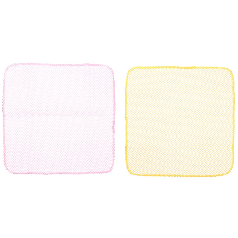 hemoton Dish Washing Net Cloths- 100% Odor Free/ Quick Dry- No More Sponges with Smell- Perfect Scrubber for Washing Dishes- 30x29cm- 2PCS- Yellow& Pink