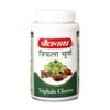 Baidyanath Triphala Churna Powder - 400gm | Supports Healthy Digestive Tract, Helpful in Bowel Wellness, Acidity & Gas Relief (Pack of 1) view 1