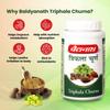 Baidyanath Triphala Churna Powder - 400gm | Supports Healthy Digestive Tract, Helpful in Bowel Wellness, Acidity & Gas Relief (Pack of 1) view 3