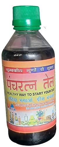Magnetic Panchratan Oil Back Massage & Joint for Pain Relief Oil