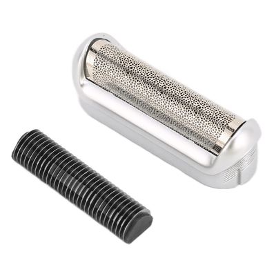 Knife Net Cutter Head, Replacement Foil Cutter Cassette Replacement Heads for Series for Salon for Bars